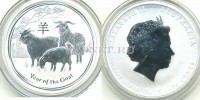 монета Австралия 50 центов 2015 год козы инверсивный PROOF