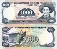бона Никарагуа 1000 кордоб 1985 год генерал Сандино