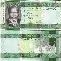 бона Южный Судан 1 фунт 2011 год