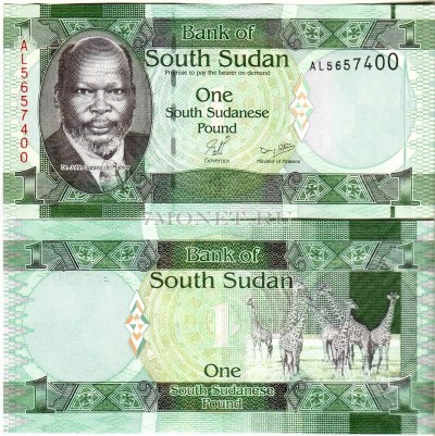 бона Южный Судан 1 фунт 2011 год