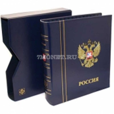 Папка-переплёт Optima Classic в шубере с гербом Российской Федерации