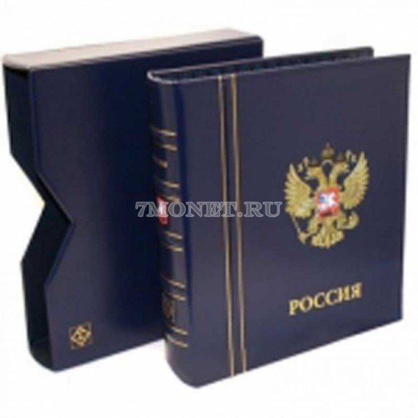 Папка-переплёт Optima Classic в шубере с гербом Российской Федерации