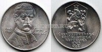 монета Чехословакия 100 крон 1983 год 100-летие со дня смерти Само Халупки