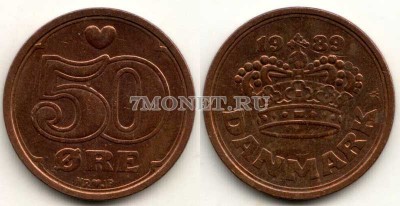 монета Дания 50 эре 1989 год Маргрете II