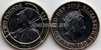 монета Великобритания 2 фунта 2015 год "Британия"