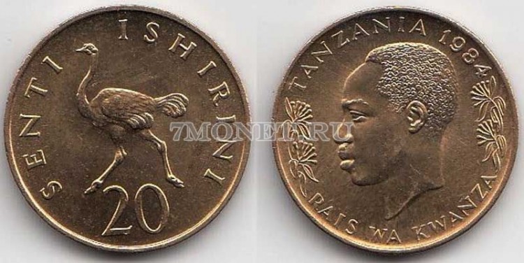 монета Танзания 20 сенти 1984 год Страус