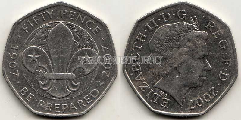 монета Великобритания 50 пенсов 2007 год 100 лет со дня основания Скаутского движения, VF