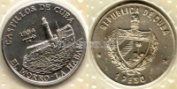 монета Куба 1 песо 1984 год серия "Замки Кубы" - крепость Эль-Морро в Гаване