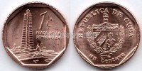 монета Куба 1 центаво 2016 Площадь Революции