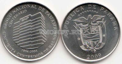 монета Панама 50 сентаво 2009 год Национальный банк