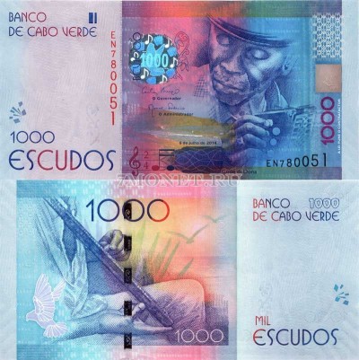 бона Кабо Верде 1000 эскудо 2014 год музыкант Код ди Дона