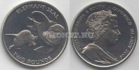 монета Сандвичевы острова 2 фунта 2006 год морской слон