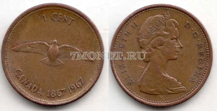 монета Канада 1 цент 1967 год 100 лет Конфедерации