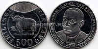 монета Танзания 500 шиллингов 2014 год Шейх Абейд Амани Каруме
