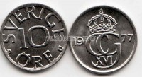 монета Швеция 10 оре 1977 год Карл Густав XVI