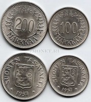 Финляндия набор из 2-х монет 100 и 200 марок 1957 год