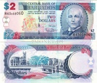 бона Барбадос 2 доллара 2007 - 2012 год