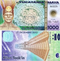 бона Юкатания 1000 соль 2012 год Окончание календаря Майя