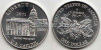 монета США 1 доллар 2001 год Туристический центр Капитолия UNC