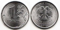 монета 1 рубль 2013 год СПМД
