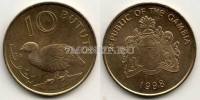 монета Гамбия 10 бутут 1998 год Двушпоровый турач