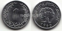 монета Тунис 1 миллим 1960 год
