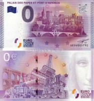 0 евро 2015 год сувенирная банкнота. Мост и Папский дворец в Авиньоне 