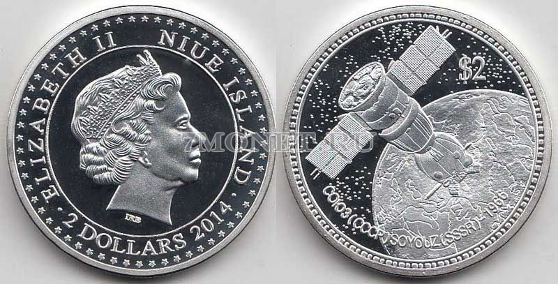монета Ниуэ 2 доллара 2014 год Космический корабль «Союз»