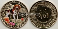 Китай монетовидный жетон 2018 год Собака, желтый металл, цветная