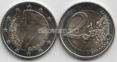 монета Словения 2 евро 2008 год Примож Трубар