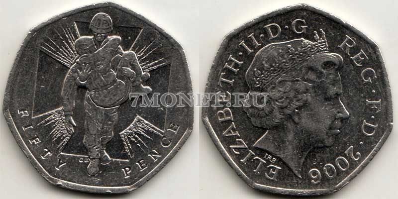 монета Великобритания 50 пенсов 2006 год Героический акт, VF