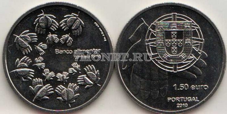 монета Португалия 1,5 евро 2010 год Одна монета, одна цель — борьба с голодом