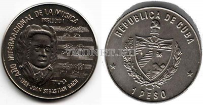 монета Куба 1 песо 1985 год Иоганн Себастьян Бах