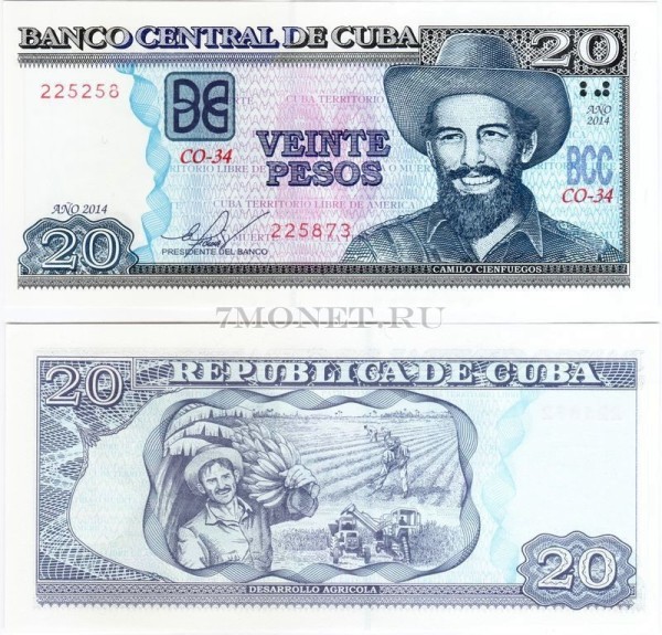 бона Куба 20 песо 2014 год Камило Сьенфуэгос