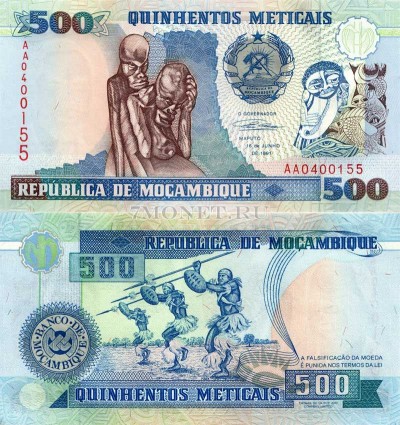 бона Мозамбик 500 метикалей 1991 год