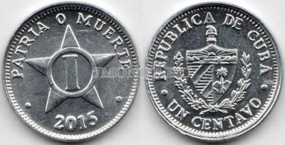 монета Куба 1 центаво 2015 год