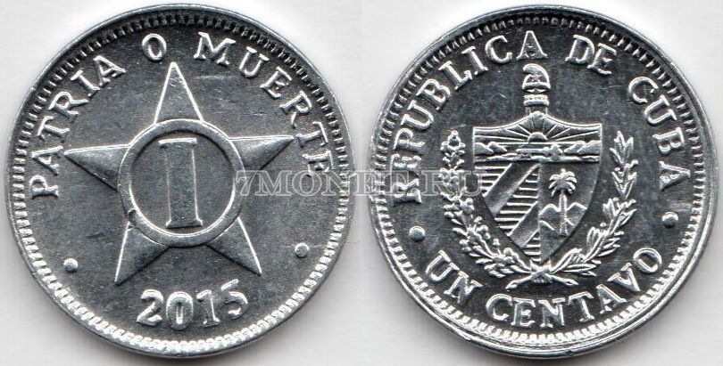 монета Куба 1 центаво 2015 год