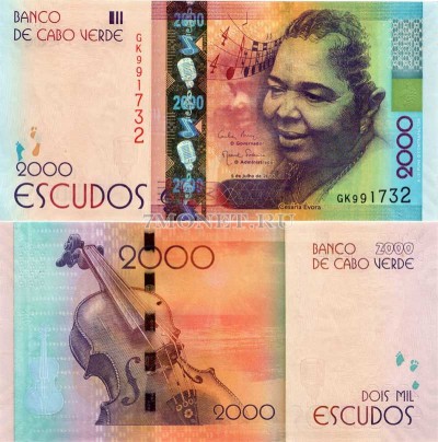 бона Кабо Верде 2000 эскудо 2014 год певица Сезария Эвора