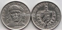 монета Куба 3 песо 1990 год Че Гевара