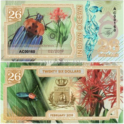 бона Индийский океан 26 долларов 2019 год Necrophila formosa