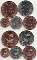 Катар набор из 5-ти  монет 2016 год