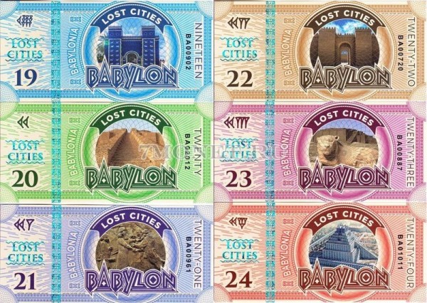 Набор из 6-ти бон Вавилон 2016 год