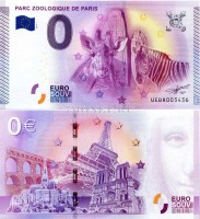 0 евро 2015 год сувенирная банкнота. Жираф и зебра