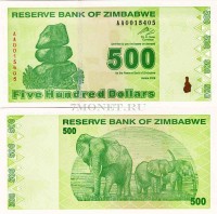 бона Зимбабве 500 долларов 2009 год