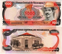 бона Никарагуа 5000 кордоб 1985 год