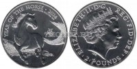 монета Великобритания 2 фунта 2014 год Лошадь