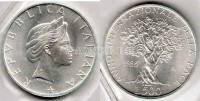 монета Италия  500 лир 1986 год год мира