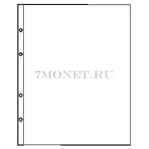 лист для банкнот Grande 1C (прозрачный) 1 карман размером 216x306 мм, Россия