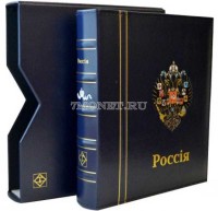 Папка-переплёт Optima Classic в шубере с гербом царской России