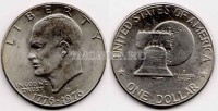монета США 1 доллар 1976 год Эйзенхауер